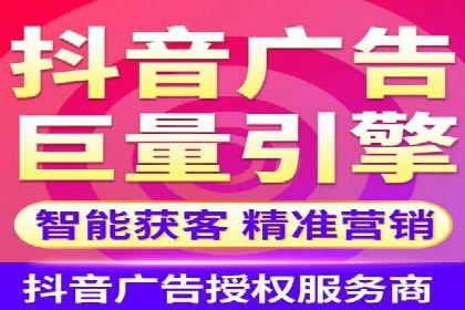 解析百度竞价托管外包的五大误区及应对策略