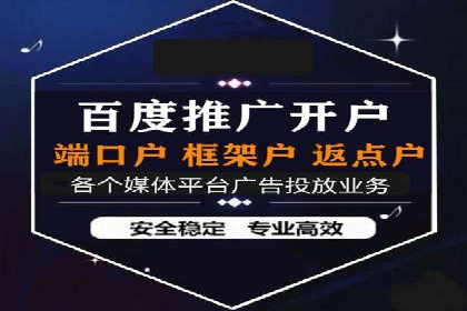 某教育机构如何利用信息流托管提升服务效率